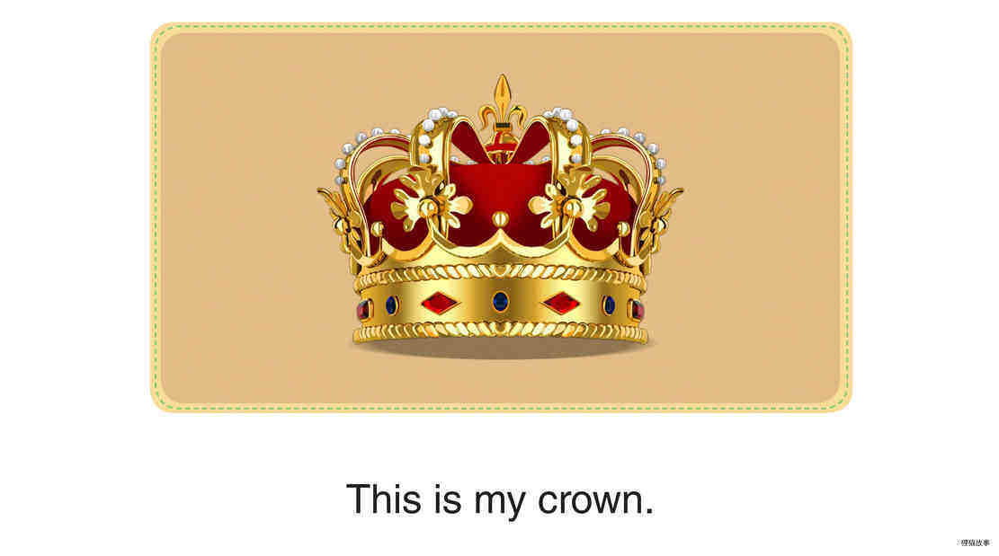Who Am I  - This Is My Crown绘本故事第2页