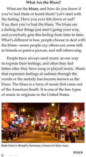 The Blues More Than A Feeling绘本故事第3页
