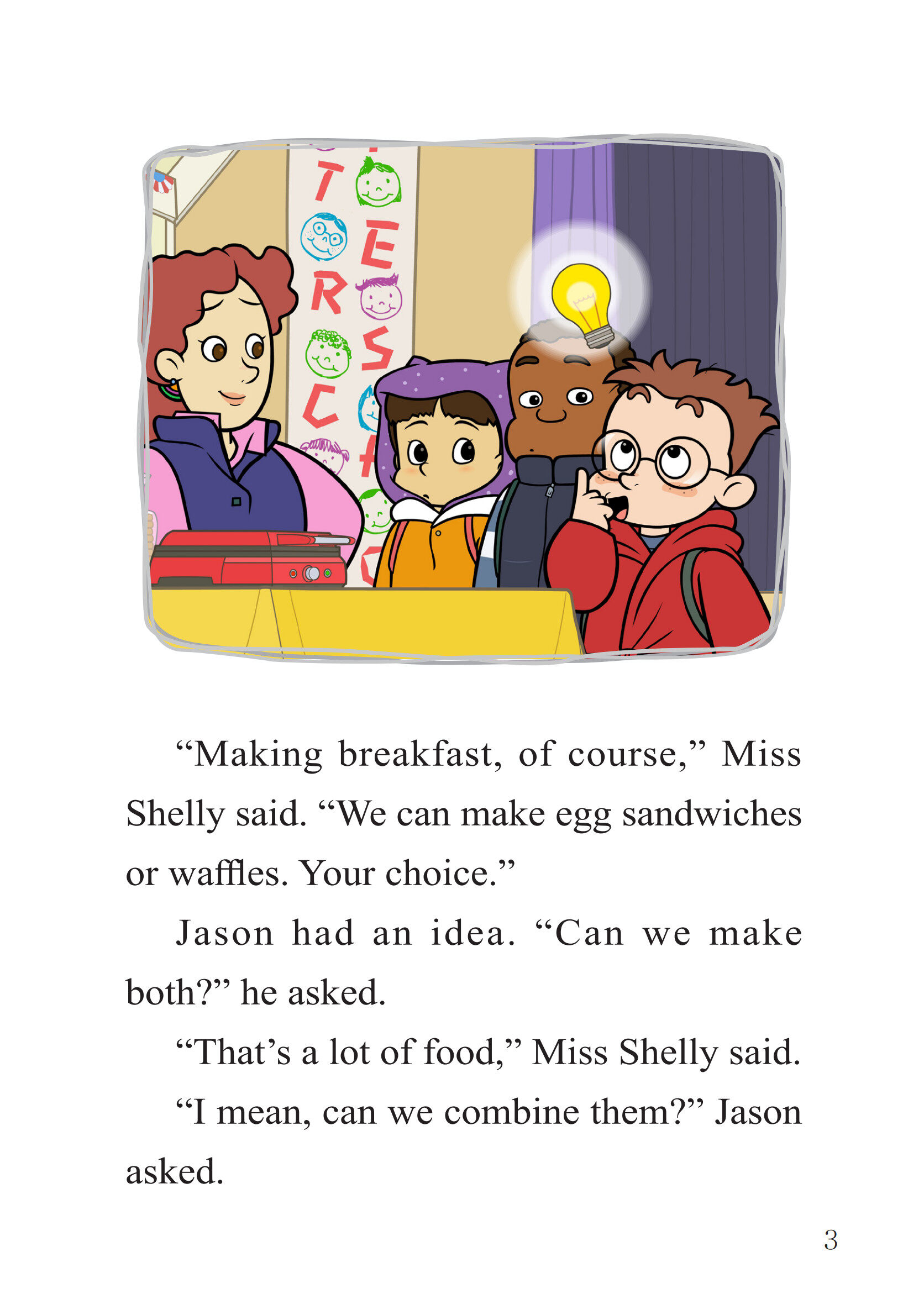 Pajama Day Breakfast绘本故事第5页