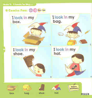 7 I Look in My绘本故事第2页