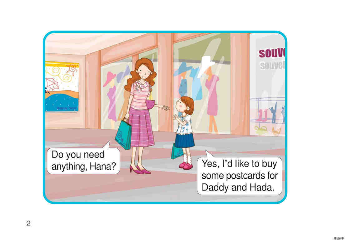 A Postcard for Dad and Hana绘本故事第3页