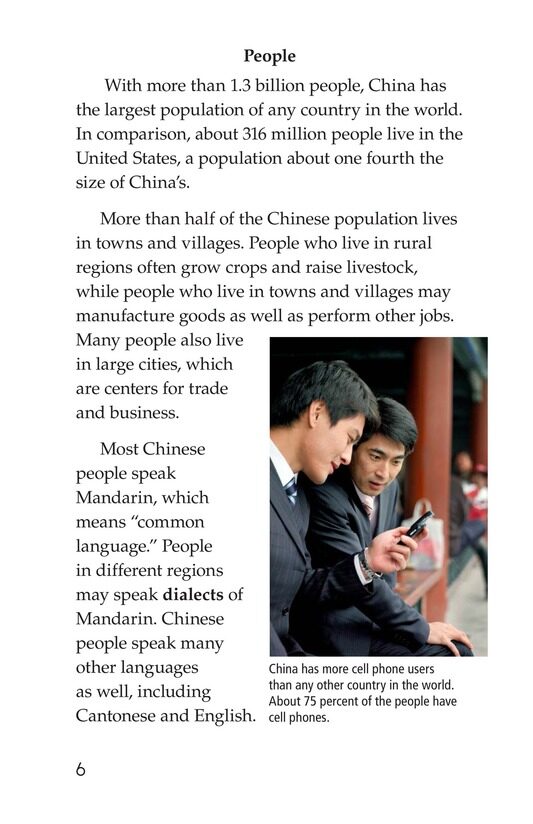 China绘本故事第5页