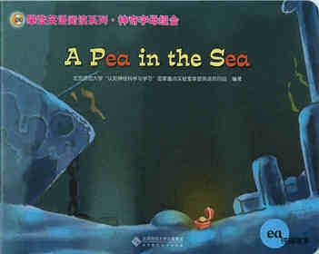 A Pea in the sea