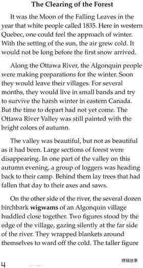 The Algonquins绘本故事第3页