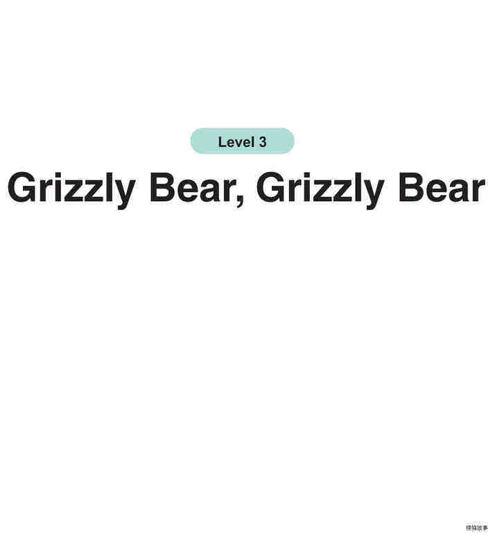 Grizzly Bear, Grizzly Bear