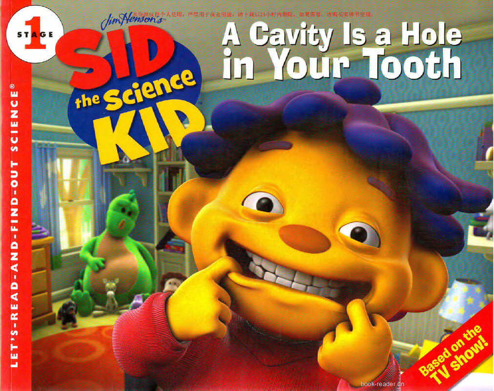 A Cavity Is a Hole in Your Tooth绘本故事第2页