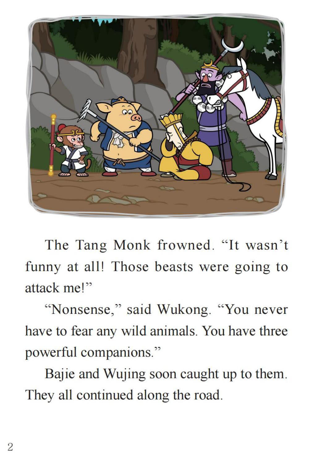 The Ginseng Fruit绘本故事第4页