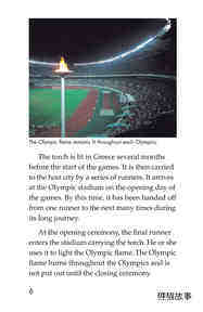Summer Olympics Events绘本故事第5页