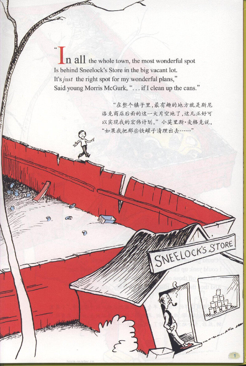 If I Ran the Circus绘本故事第3页