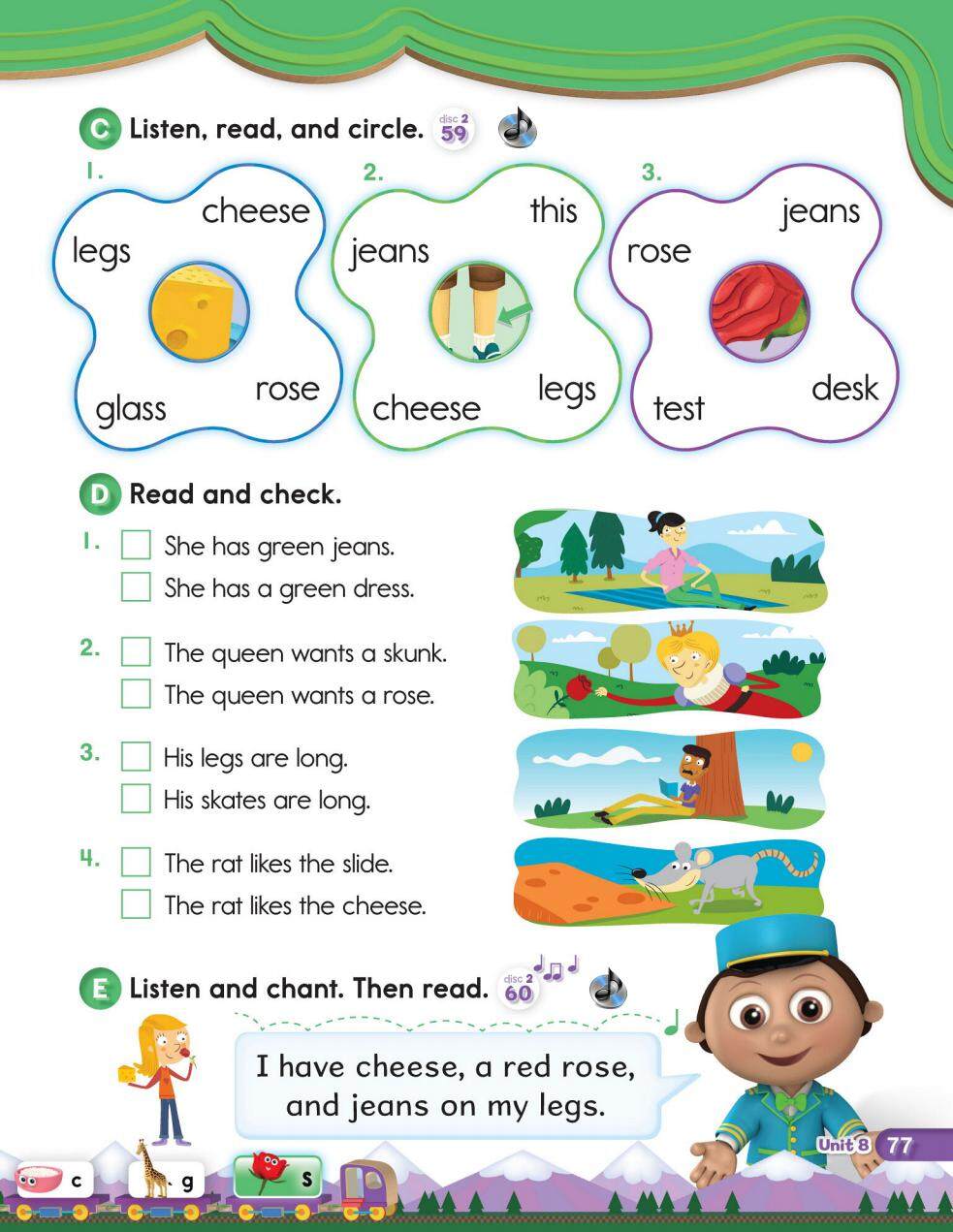 8-2绘本故事第3页