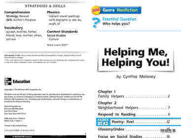 G1 Bey U6W2 Helping Me, Helping You!绘本故事第3页