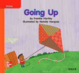 GK Approach U08W3 Going Up
