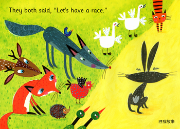 The Hare and the Tortoise绘本故事第5页