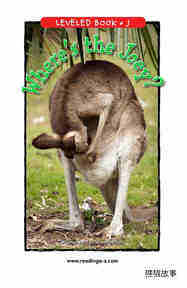 Where's the Joey