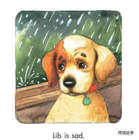 The Rainy Day绘本故事第4页