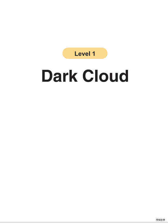 Dark Cloud
