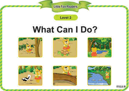 What Can I Do绘本故事第2页