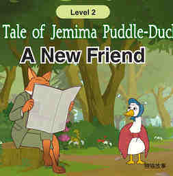 A New Friend