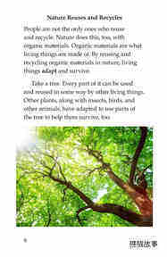 Nature Reuses and Recycles绘本故事第5页