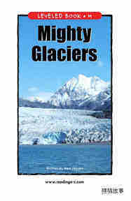 Mighty Glaciers