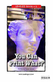 You Can Print What