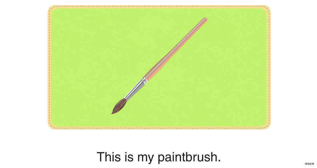 Who Am I -This Is My Paintbrush绘本故事第2页
