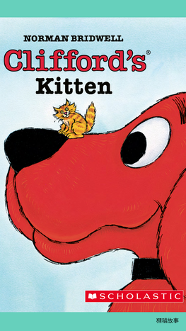 Clifford's Kitten