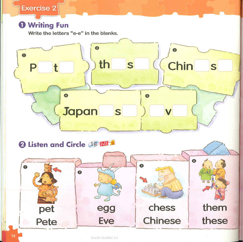 2绘本故事第5页