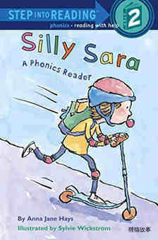 Silly Sara