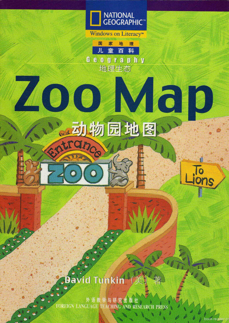 Zoo Map绘本故事第2页
