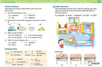 1B Unit 4 Where is the hamster?绘本故事第4页