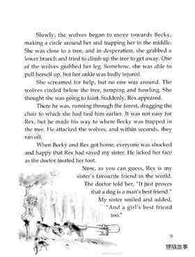Her Best Friend绘本故事第3页