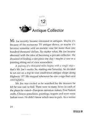 Antique Collector绘本故事第2页