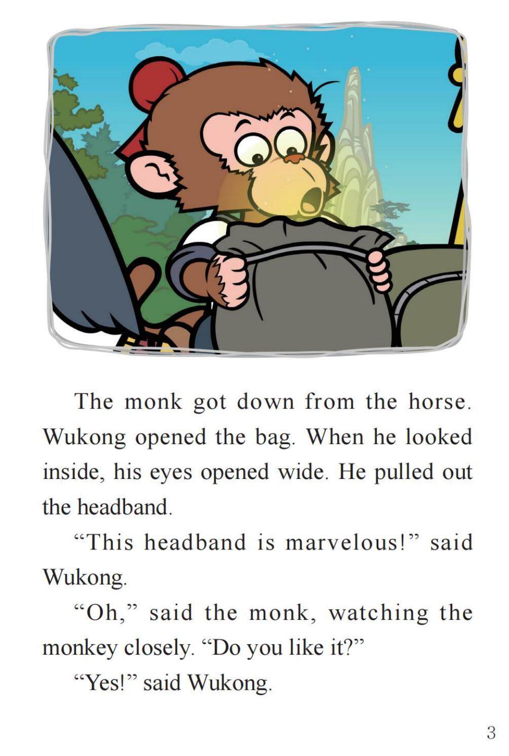 Wukong Gets Tricked绘本故事第5页