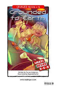 Grounded to Earth