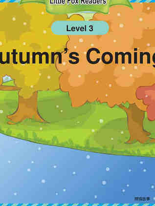 Autumn's Coming!