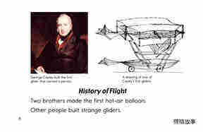 Fantastic Flying Machines绘本故事第5页