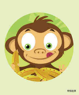 Counting Bananas