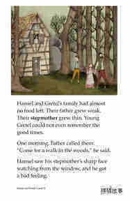Hansel and Gretel绘本故事第3页
