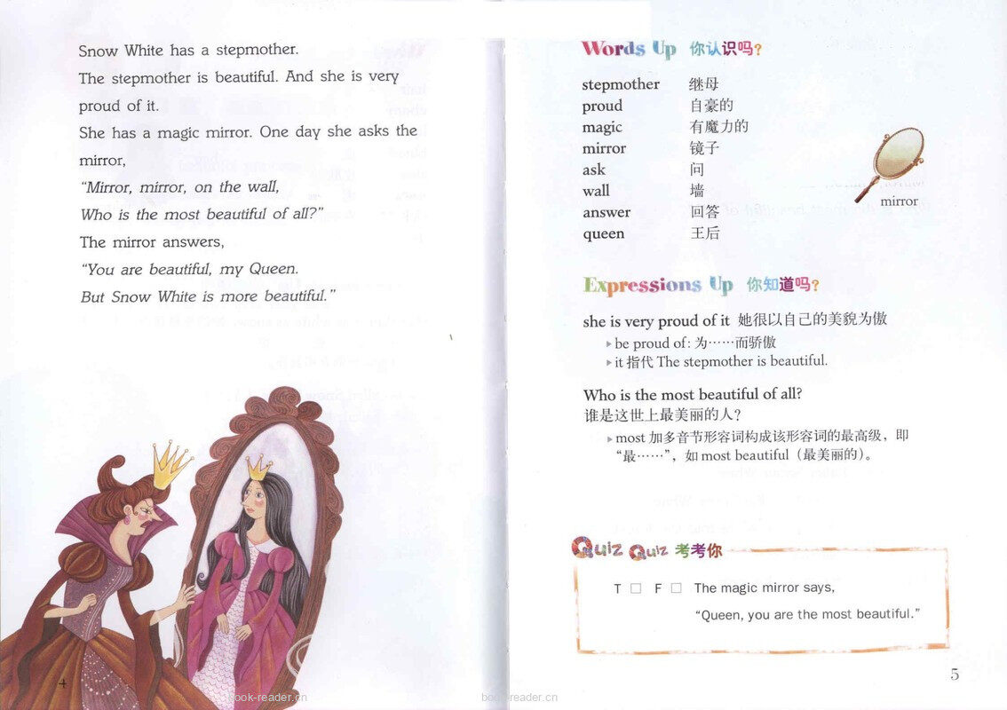 Snow White 白雪公主 绘本故事第4页