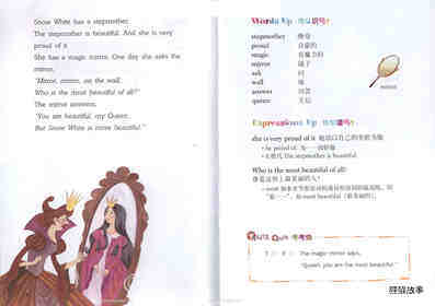 Snow White 白雪公主 绘本故事第4页