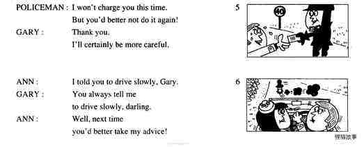 1-129 Seventy Miles an Hour绘本故事第4页