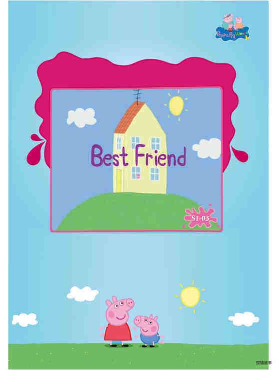 Best  Friend绘本故事第2页