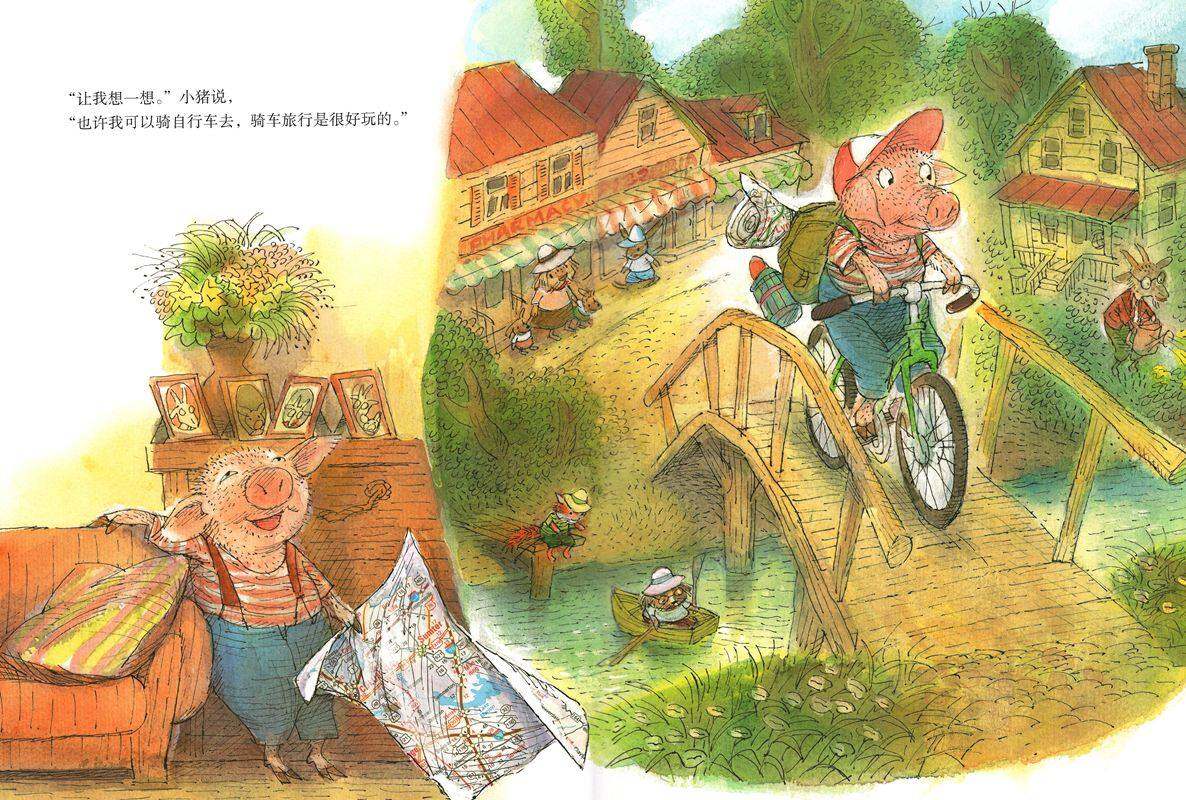 旅行，旅行！绘本故事第3页