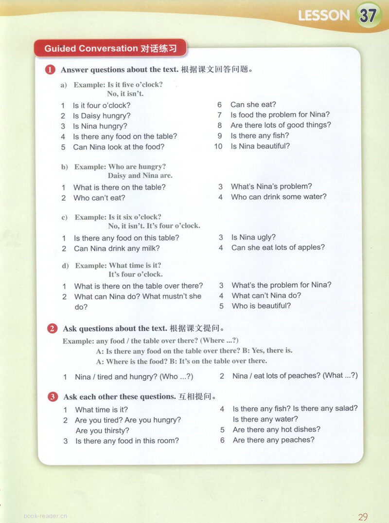 LESSON 37绘本故事第5页