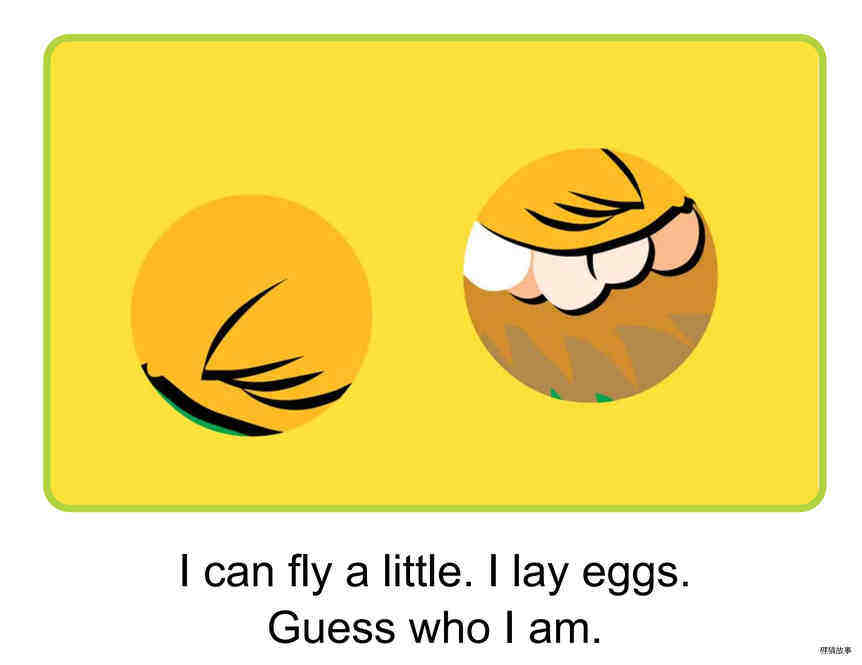 Guess Who I Am绘本故事第4页