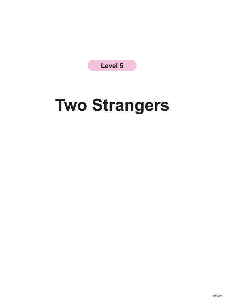 Two Strangers绘本故事第2页