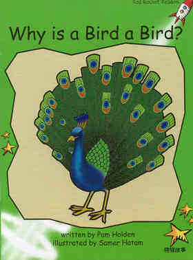 Why Is A Bird A Bird