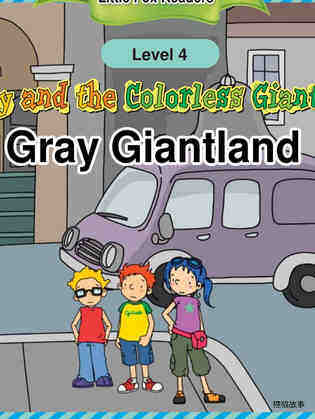 Gray Giantland