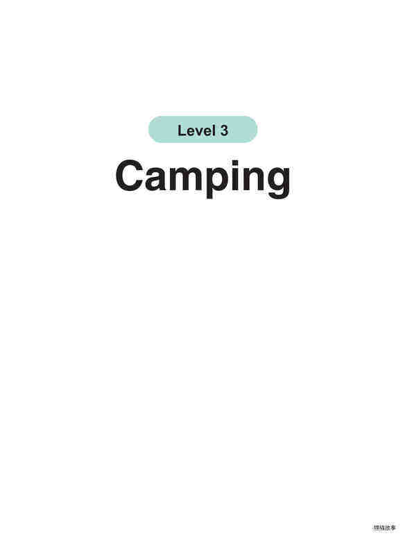 Camping